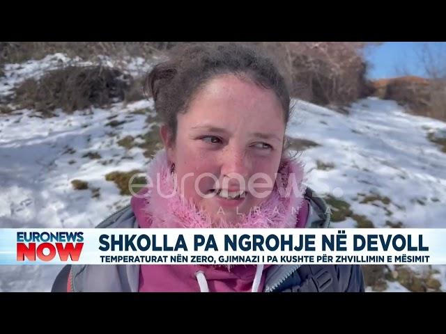 Shkolla pa ngrohje në Devoll, temperaturat nën zero, gjimnazi pa kushte për zhvillimin e mësimit