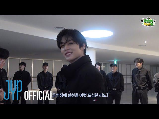 Stray Kids 4TH FANMEETING ‘𝑺𝑲𝒁’𝑺 𝑴𝑨𝑮𝑰𝑪 𝑺𝑪𝑯𝑶𝑶𝑳’ Behind Ep.01｜2024 STAYweeK