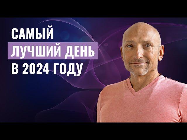 Один из самых лучших дней в году — 10 мая 2024 Акшая Тритья