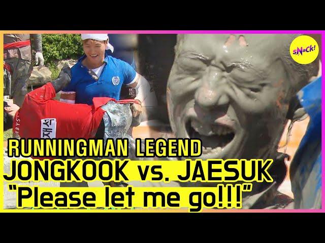 [RUNNINGMAN THE LEGEND] JAESUK taking a MUD SHOWER (ENG SUB)