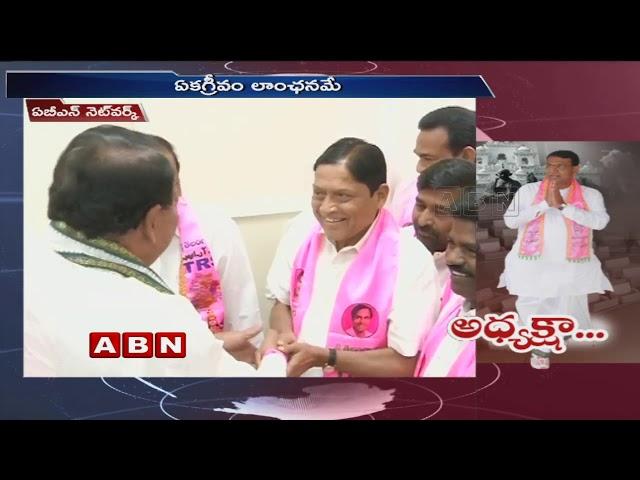 Pocharam Srinivas Reddy set to be Elected As Telangana Assembly Speaker | ABN Telugu