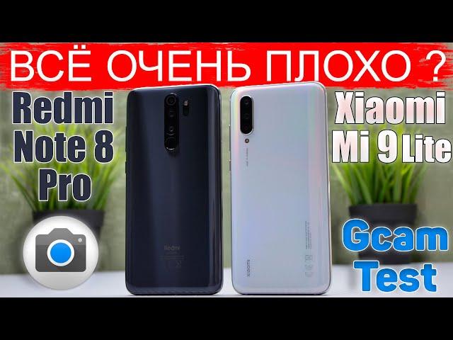 Сравнение Redmi Note 8 Pro и Xiaomi Mi 9 Lite | СРАВНИМ ВСЁ перед ПОКУПКОЙ что бы ПОТОМ НЕ ПОЖАЛЕТЬ