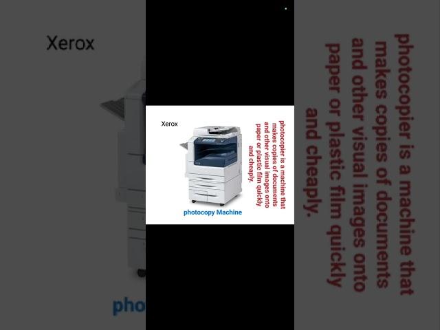 Xerox machine kya hota hai, photocopy Machine ka use kya h