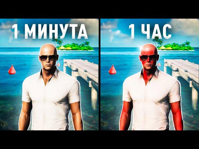 50 СКРЫТЫХ ДЕТАЛЕЙ В ИГРАХ