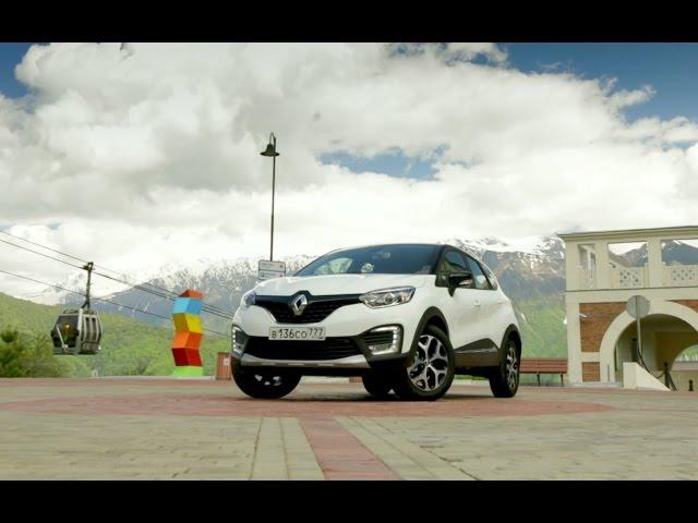 Renault Kaptur in Sochi, Russia