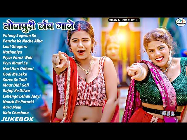 Dj Remix Bhojpuri Top 26 Songs - Jukebox | Nonstop Bhojpuri Hit Songs | Best Bhojpuri Romantic