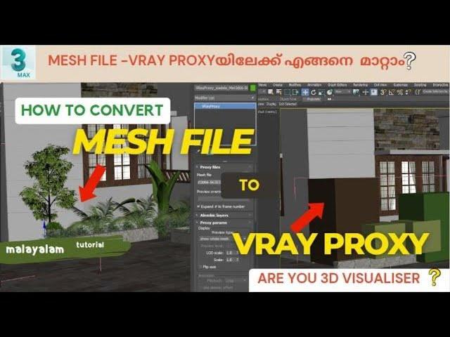 VRAY PROXY / How to reduse hanging problem of 3ds max file with vray proxy/3ds max tutorial