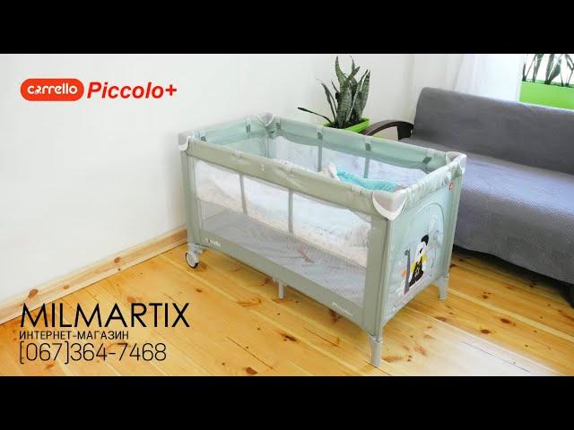 Кровать-манеж carrello piccolo+ Сборка. Обзор.