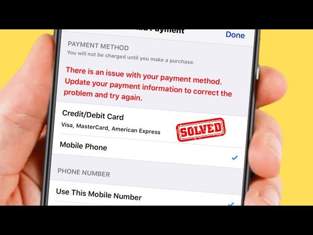 There is An Issue With Your Payment Method Update Your Payment Information / 2024 / How to Fix