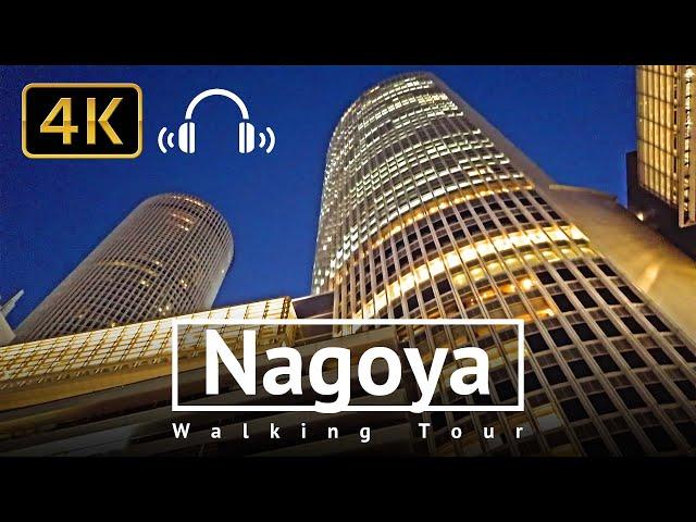 Nagoya Walking Tour - Aichi Japan [4K/Binaural]