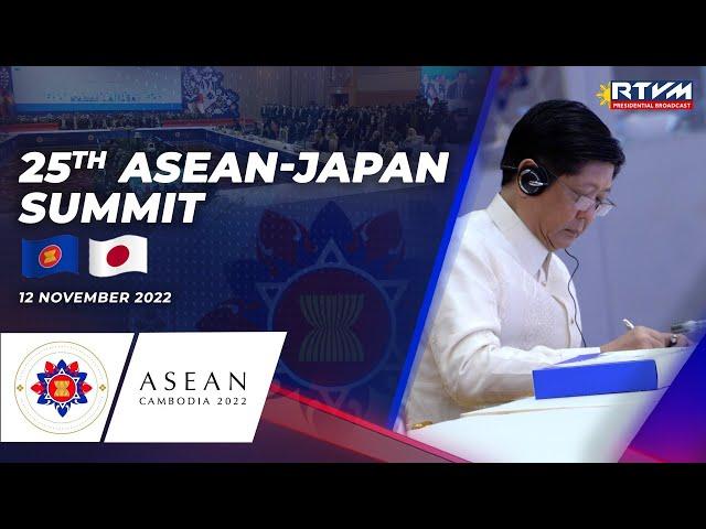 25th ASEAN-Japan Summit 11/12/2022