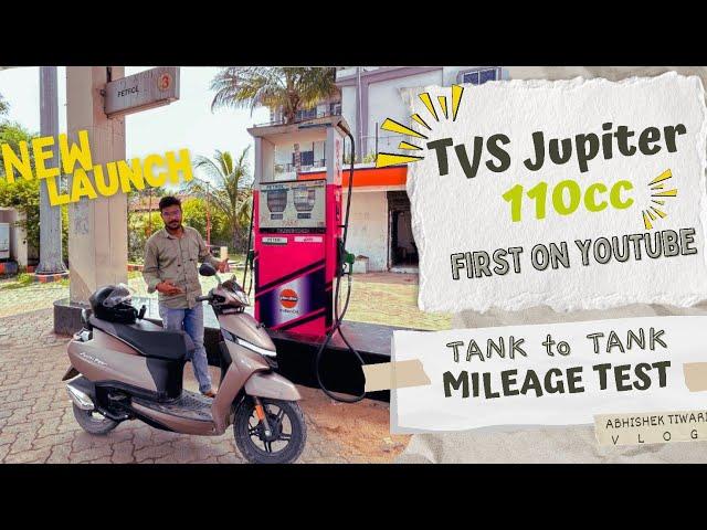 New Launch Tvs Jupiter 110cc - Tank To Tank Milege Test 2024  1st Video On Youtube 