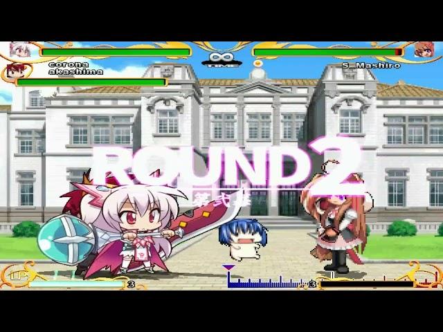 Mugen EFZ - Corona (11p) and Some Characters vs S Mashiro (1p)