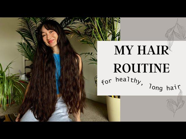 MY HAIR ROUTINE