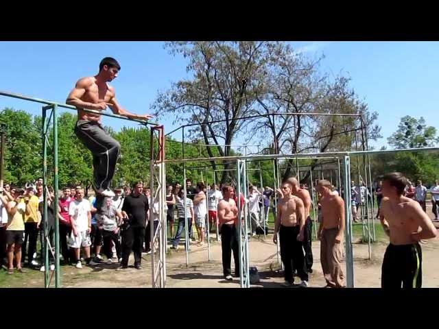 Соревнования Workout г. Полтава 29.04.2012 (1 ч.)