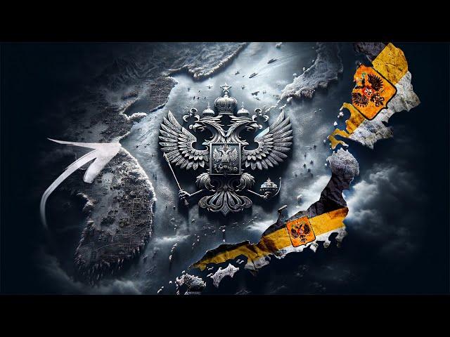 НОВАЯ РОССИЙСКАЯ ИМПЕРИЯ ПРОТИВ ЯПОНИИ В HEARTS OF IRON 4!