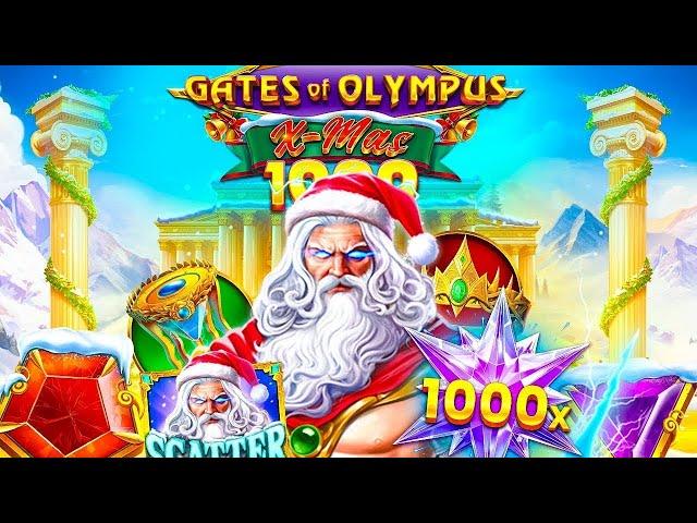 ВЕРЮ В НОВОГОДНИЙ ЗАНОС: GATES OF OLYMPUS 1000 XMAS