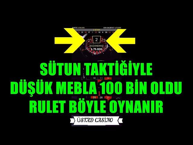 RULET | SÜTUN TAKTİĞİYLE 100 BİN KAZANÇ 10 DAKKADA ! #rulet #casino