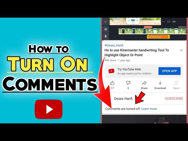 How to Turn On Comments On YouTube | Comments On Kaise Kare