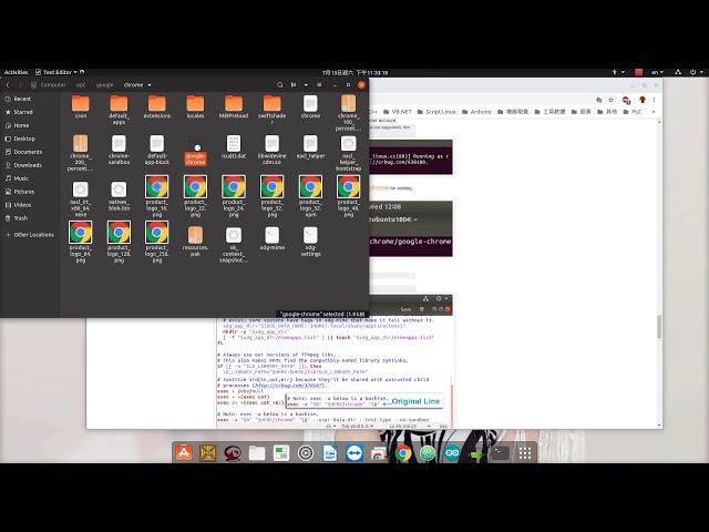 Install and Run Chrome as root in Ubuntu Linux( root執行Chrome)