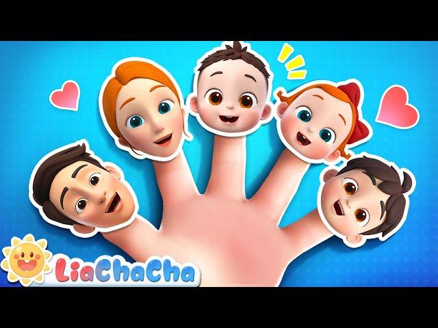 LiaChaCha Finger Family | My Family Song | LiaChaCha Nursery Rhymes & Baby Songs