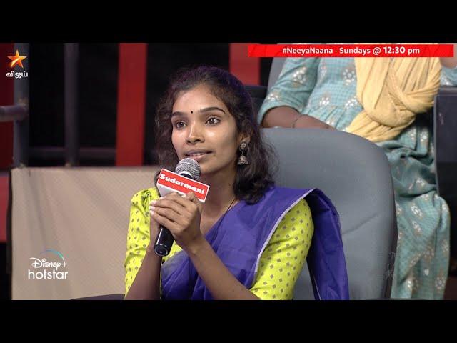 என்னாது..! மாப்ள பாக்க வரீங்களா | Neeya Naana | Episode Preview