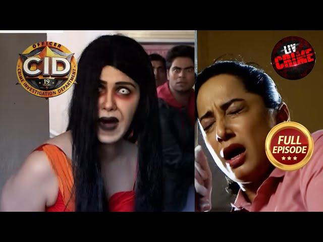 Purvi कैसे फंसी एक Horrifying चुड़ैल की चंगुल में? | CID | Tales Of Women | 25 Feb 2023