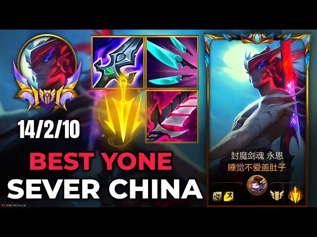 Yone Wild Rift China - Build, Runes, Challenger Ranked - Gameplay Yone