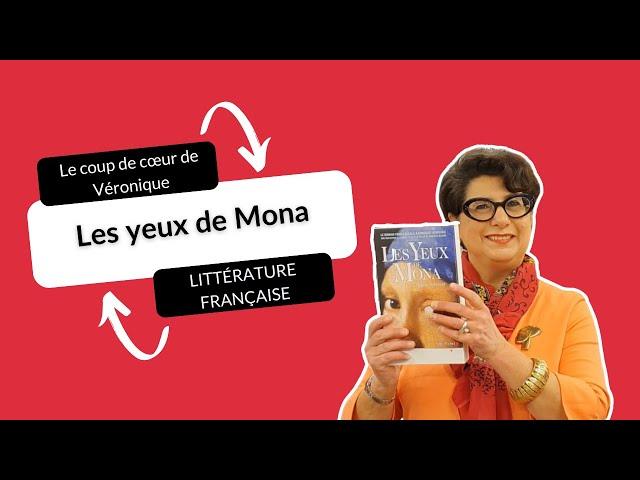 Les yeux de Mona  de Thomas Schlesser (Albin Michel)