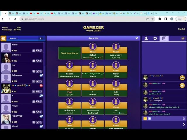 Gamezer curse language - chess room 1