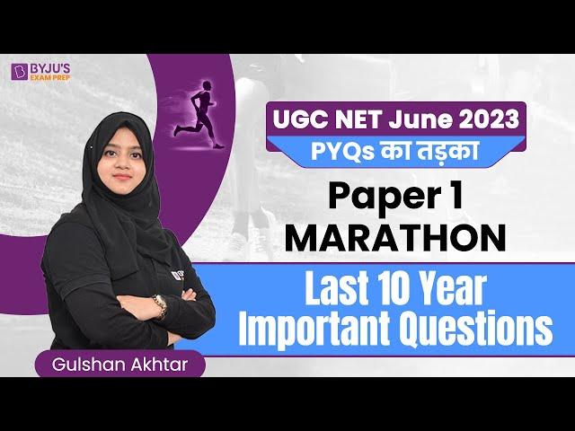 UGC NET June 2023 | UGC NET Paper 1 Marathon | Paper 1 Previous Year Questions | Gulshan Mam