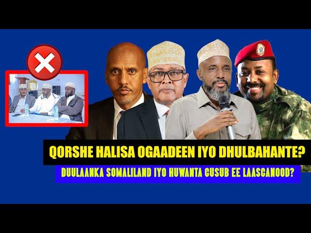 Xog Garaad Jamac oo Dagaal Cusub Ku qaaday SL iyo Qorshe Halisa oo Laascaanood ka socda?Huwan Cusub?