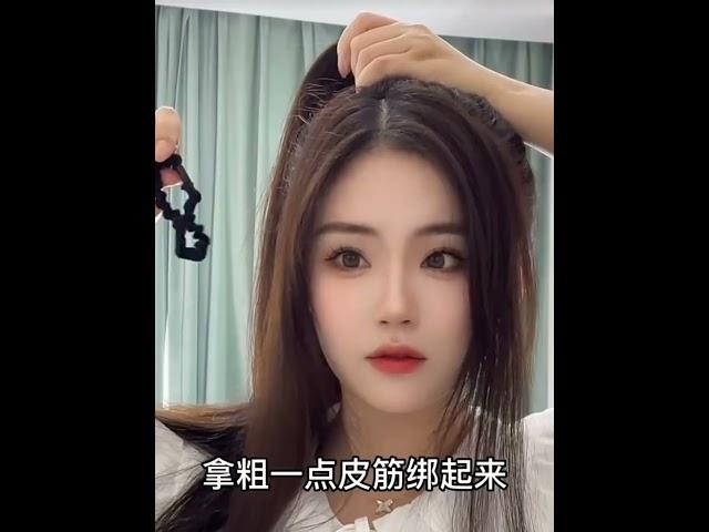 Diliriba 迪丽热巴Hairstyle Tutorial ️