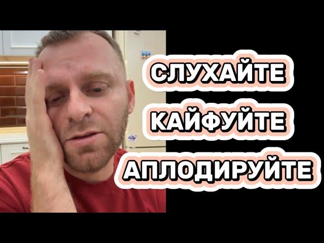 СЛУХАЙТЕ ПЕСНИ ДЛЯ ДУШИ #самвеладамян