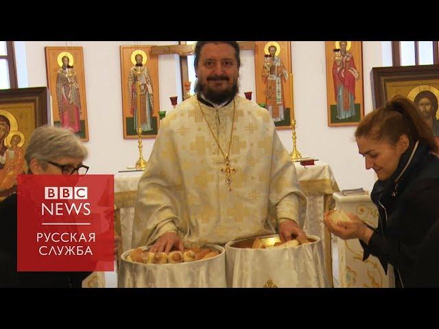 "Хочется, чтобы это угомонилось": прихожане греческой церкви о ссоре РПЦ и Константинополя