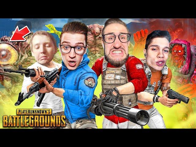 НОВЫЙ ЗОМБИ РЕЖИМ В ПАБГ ЭТО ЖЕСТЬ! 1.000 ЗОМБИ vs 4 ЧЕЛОВЕКА В PUBG