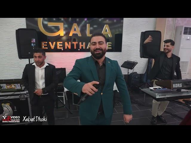 Xebat Dhoki2024  Official Music Audioخبات دهوكي شيخاني