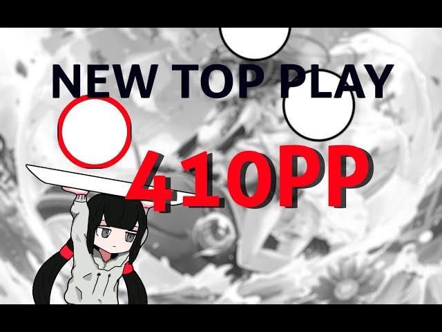 {ctb} NEW TOP PLAY Refactoring Travel FC 410pp