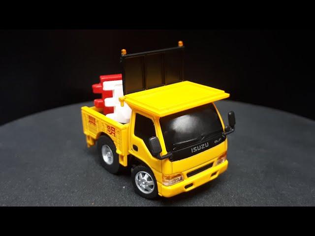 Tooned Isuzu N-series 1993 construction truck by TinyQ Pro 12