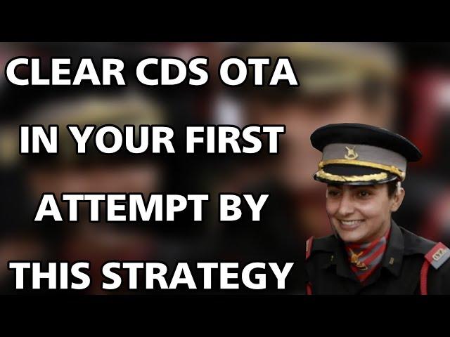 CDS OTA STRATEGY | CDS 2023 STRATEGY | CDS OTA 2023 PREPARATION | CDS 2023 EXAM | SAM MANEKSHAW