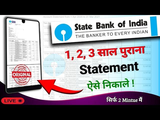 How to download sbi bank statement in pdf format । SBI एक साल पुराने Statement कैसे निकाले pdf 2023