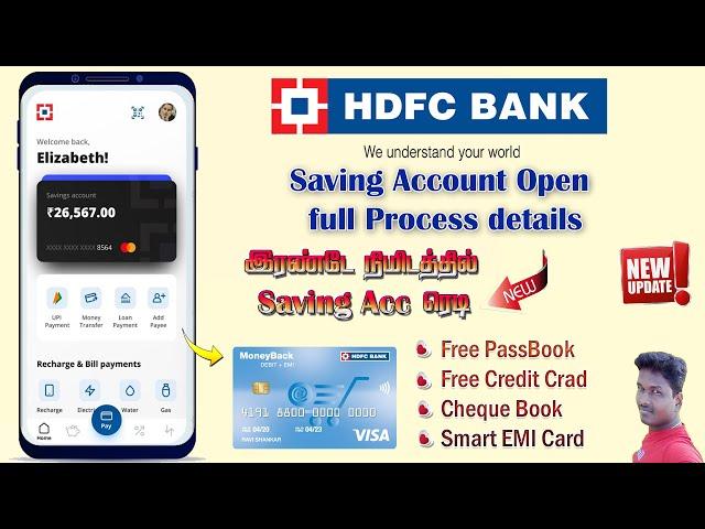 How to Open HDFC Bank Saving in Online without Branch visit full process  in 2023 @Tech and Technics