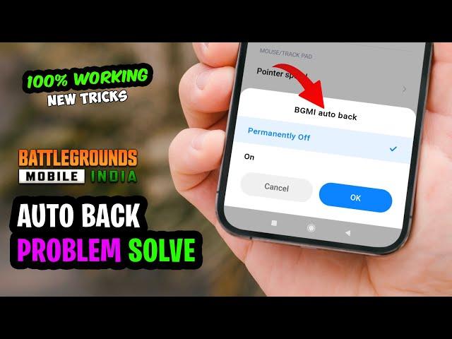 BGMI Auto Back Problem Solve Using 1 NEW TRICK - bgmi auto back - bgmi auto back problem fix