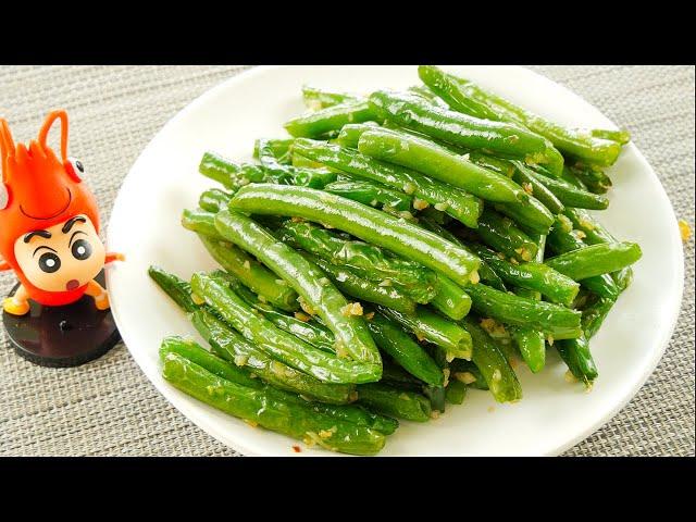 Din Tai Fung Garlic Green Beans | Best Recipe Yet! 鼎泰豐蒜蓉炒四季豆