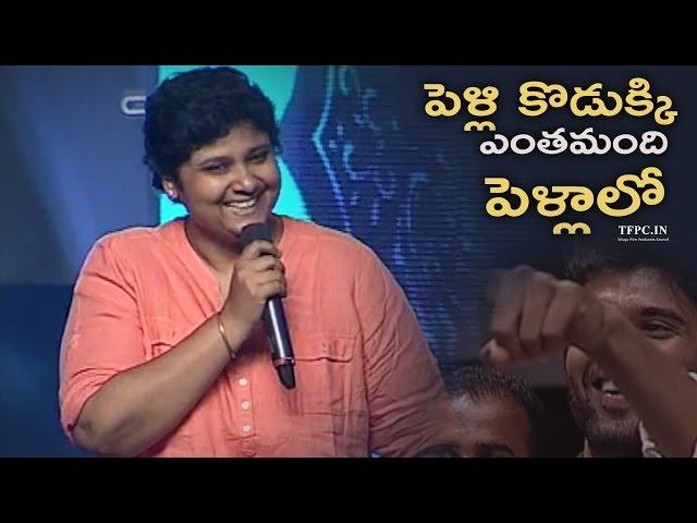 Nandini Reddy Funny Speech @ Dwaraka Movie Audio Launch | TFPC