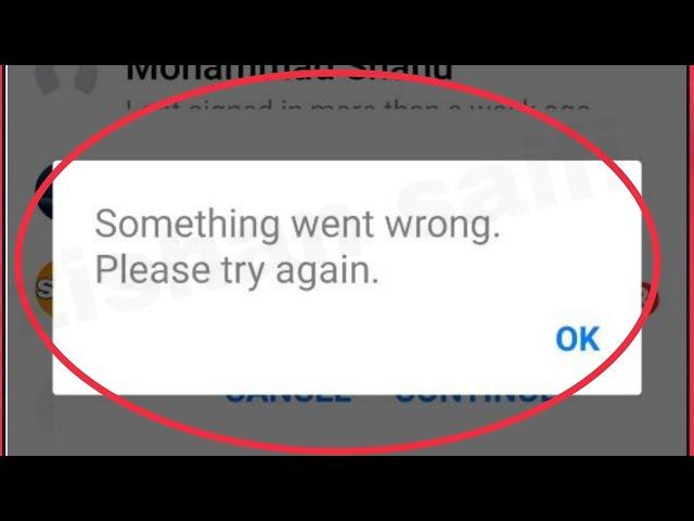 Facebook Messenger Fix Something went wrong. Please try again | Login Issue Problem Solve