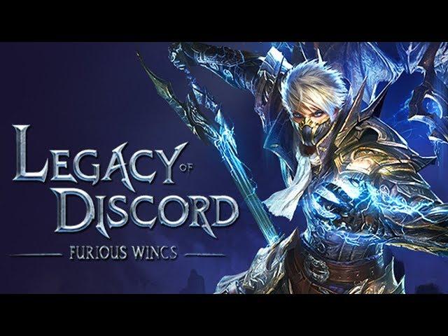 Legacy of Discord - Furious Wings - ЛУЧШАЯ МОБИЛЬНАЯ RPG?