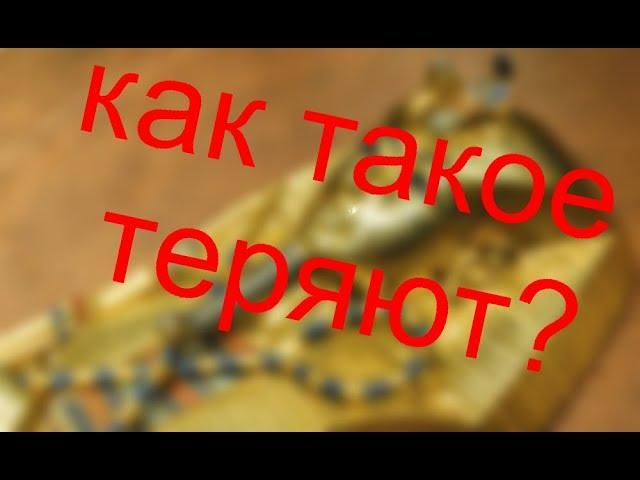 Вышел на пляж с металлоискателем и тут...ЗОЛОТАЯ НЕФЕРТИТИ!Как такое теряют!ШОК НА ШЕСТОЙ МИНУТЕ!