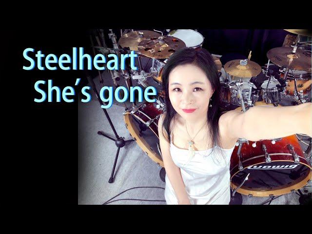 Steelheart - She's gone drum cover by Ami Kim(#104)