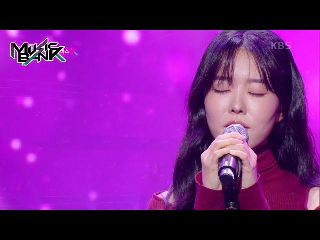 I Wish This Was Love - Double Decker [Music Bank] | KBS WORLD TV 230106